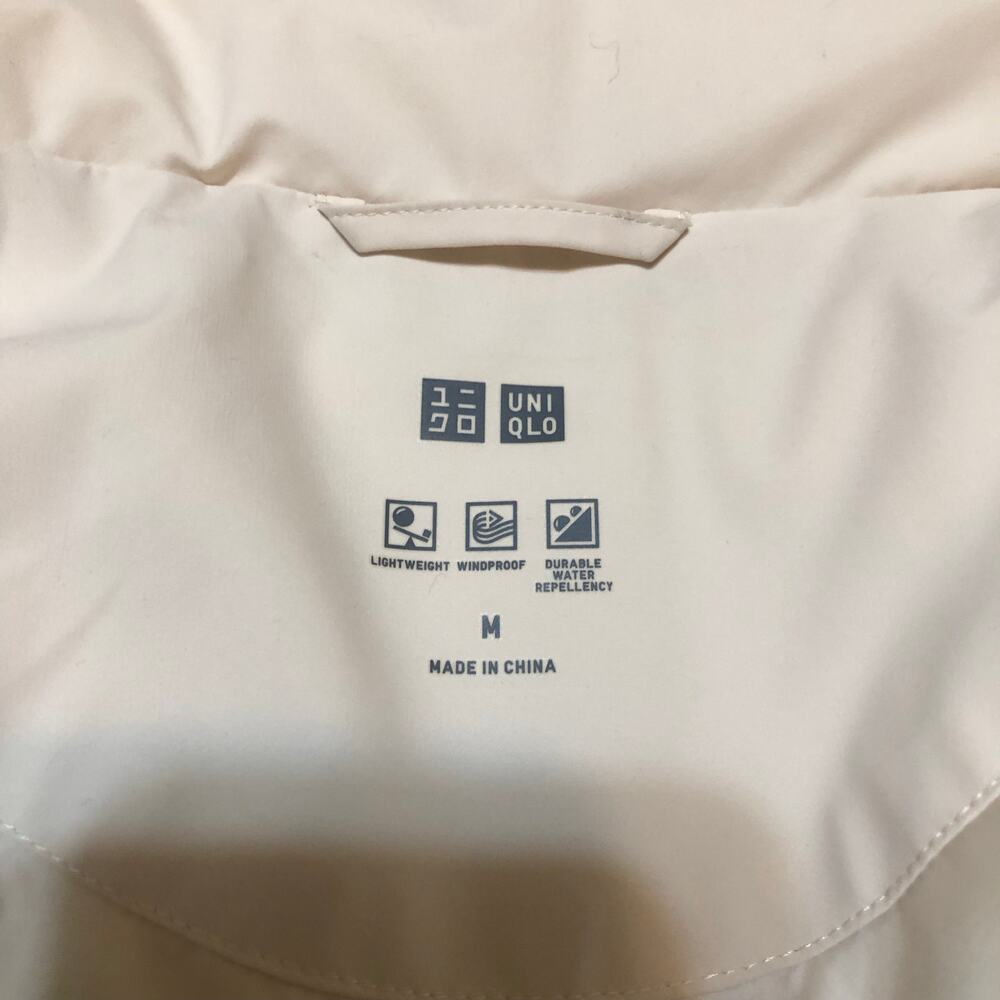Uniqlo Seamless Down Short Coat Jacket - Picture 7 of 9